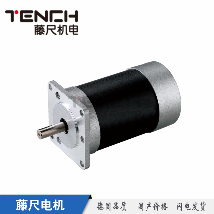 直流無刷電機，生產無刷電機的廠家